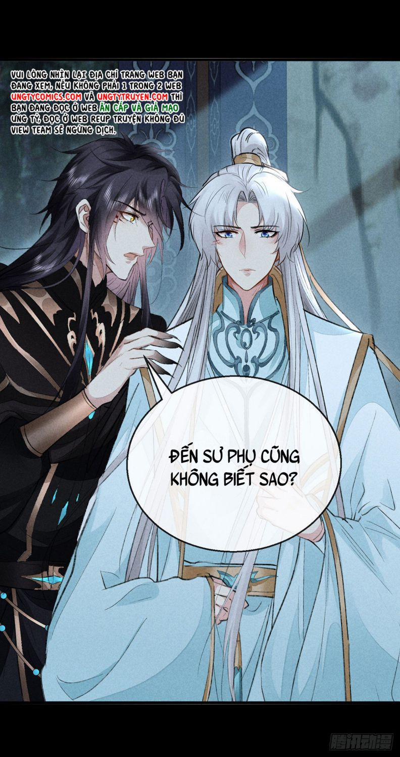 Đồ Mưu Bất Quỹ 94 trang 12