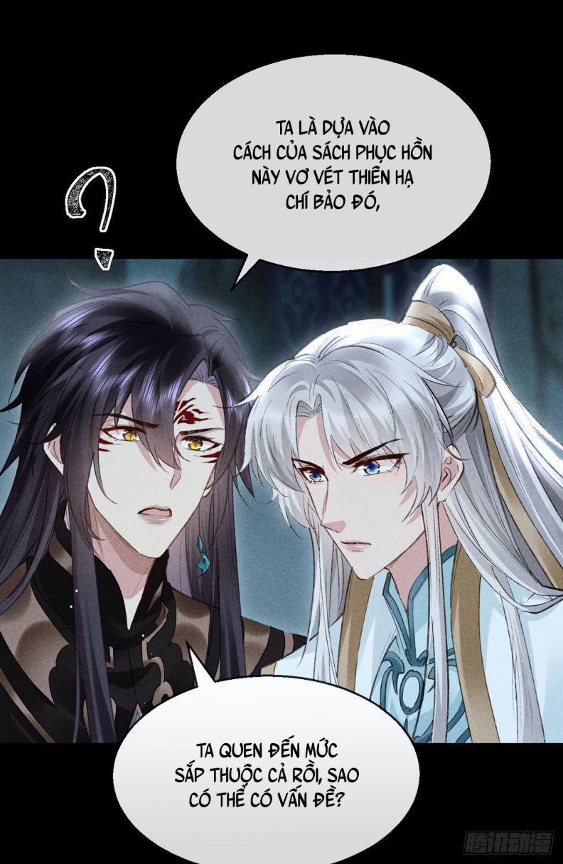 Đồ Mưu Bất Quỹ 94 trang 15