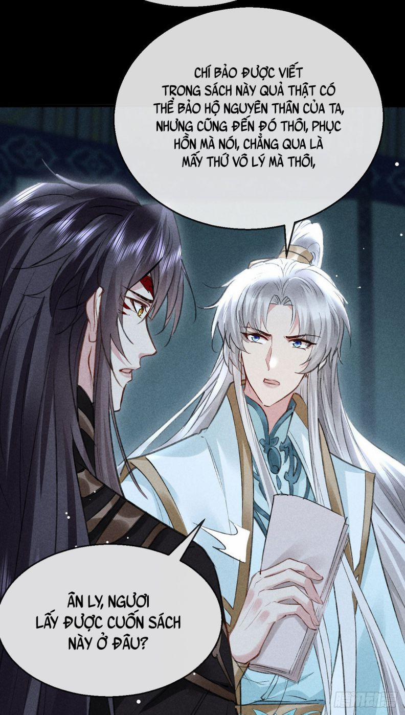 Đồ Mưu Bất Quỹ 94 trang 16