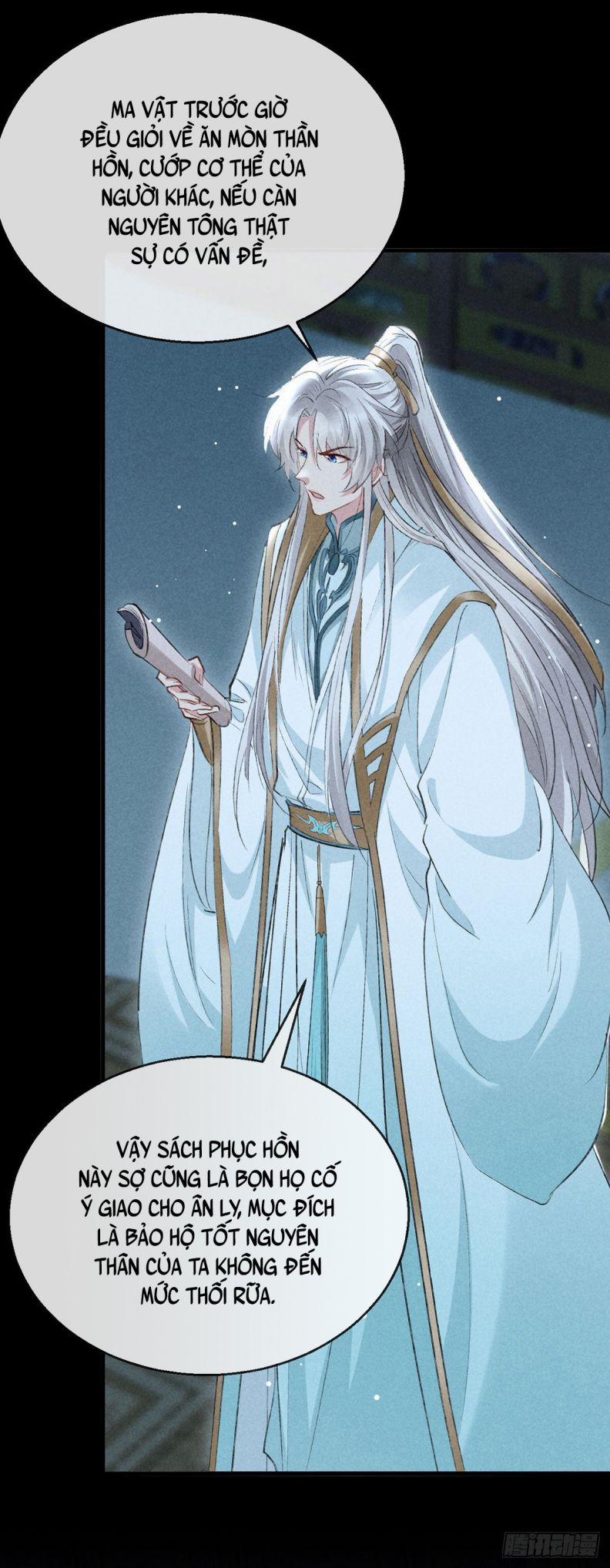 Đồ Mưu Bất Quỹ 94 trang 20