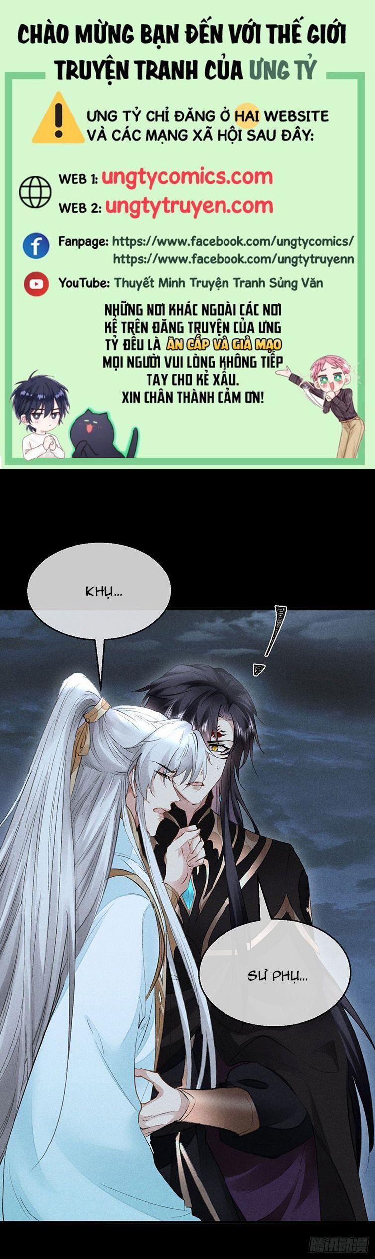 Đồ Mưu Bất Quỹ 95 trang 0