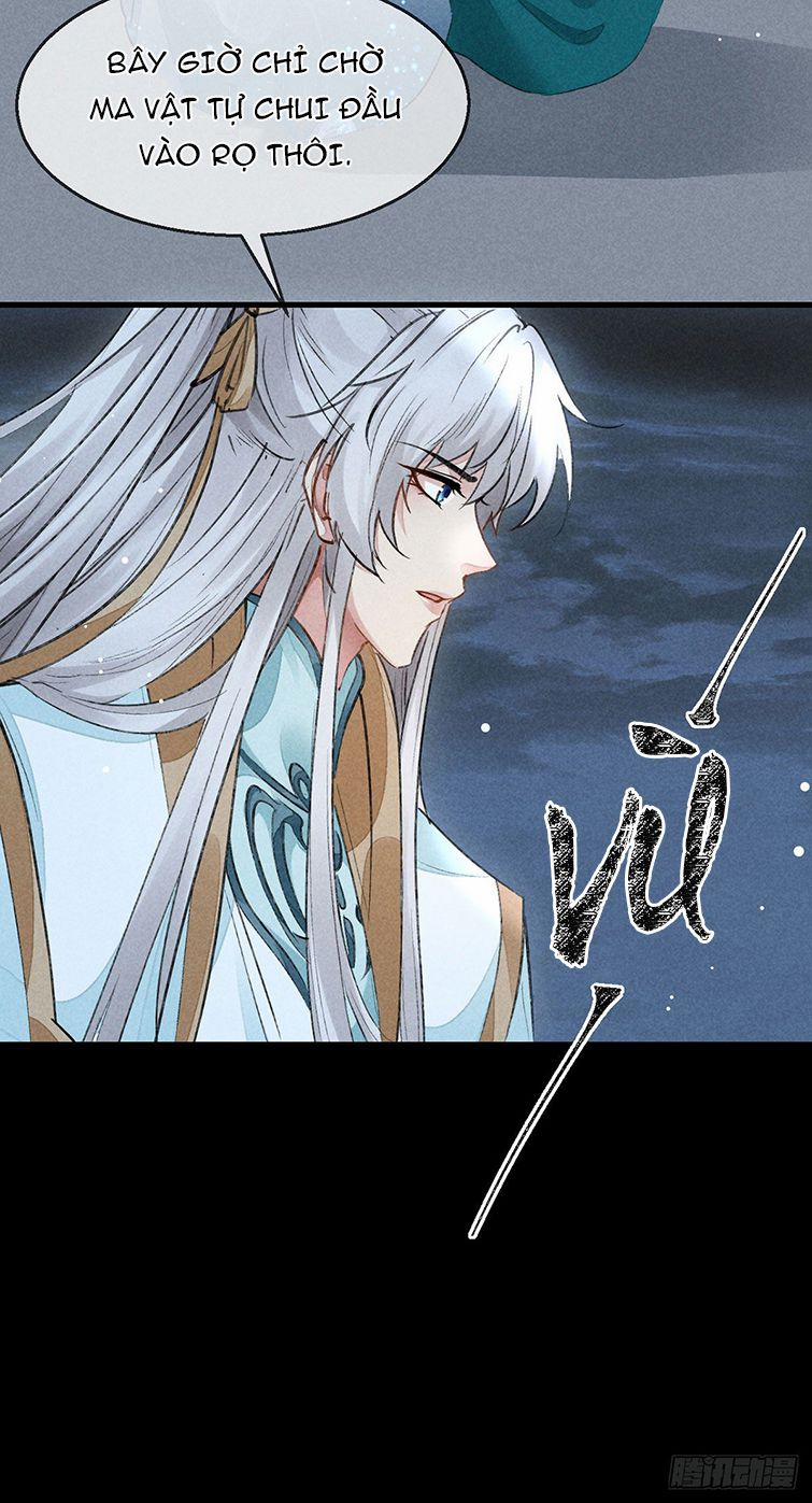 Đồ Mưu Bất Quỹ 95 trang 13