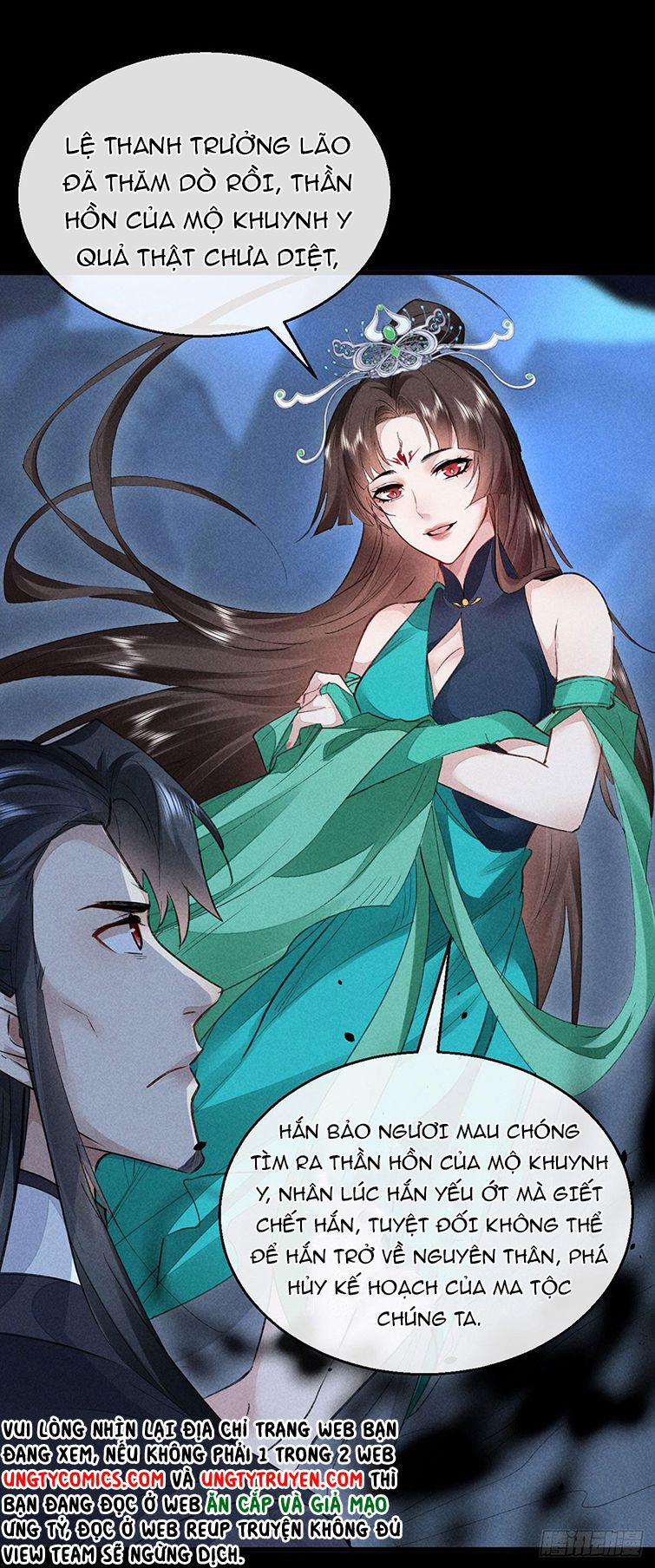 Đồ Mưu Bất Quỹ 95 trang 16