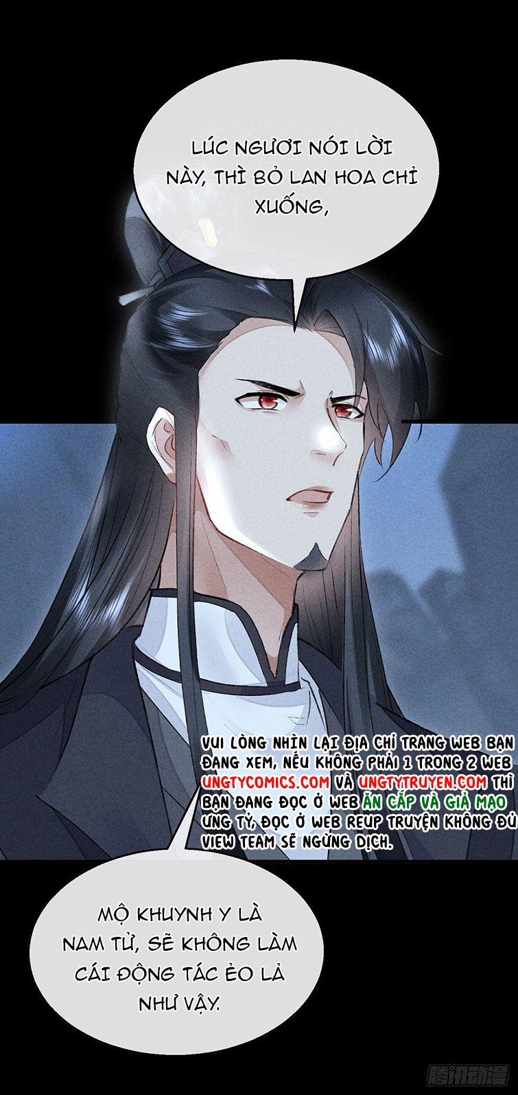 Đồ Mưu Bất Quỹ 95 trang 21