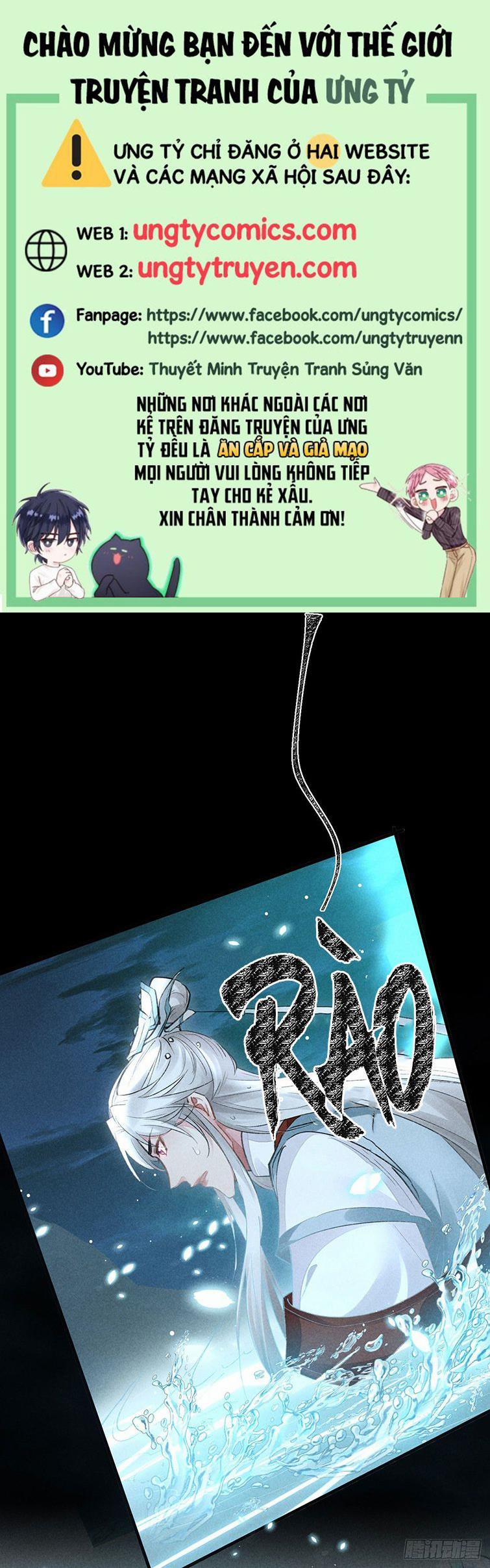 Đồ Mưu Bất Quỹ 96 trang 0