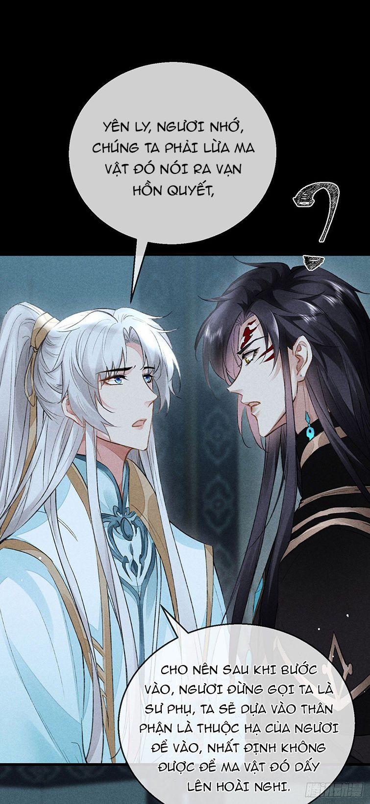 Đồ Mưu Bất Quỹ 96 trang 11