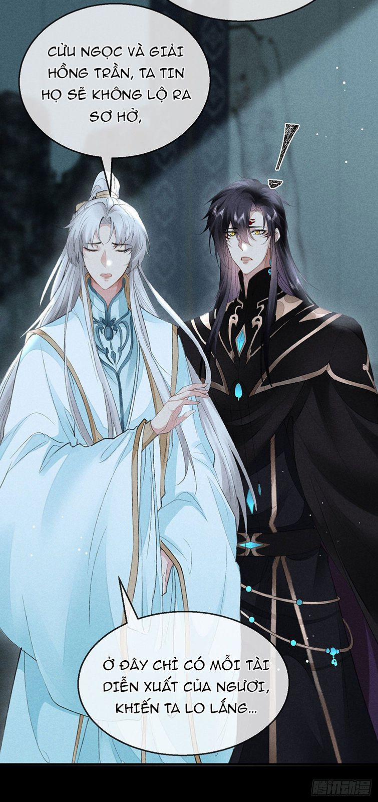 Đồ Mưu Bất Quỹ 96 trang 12