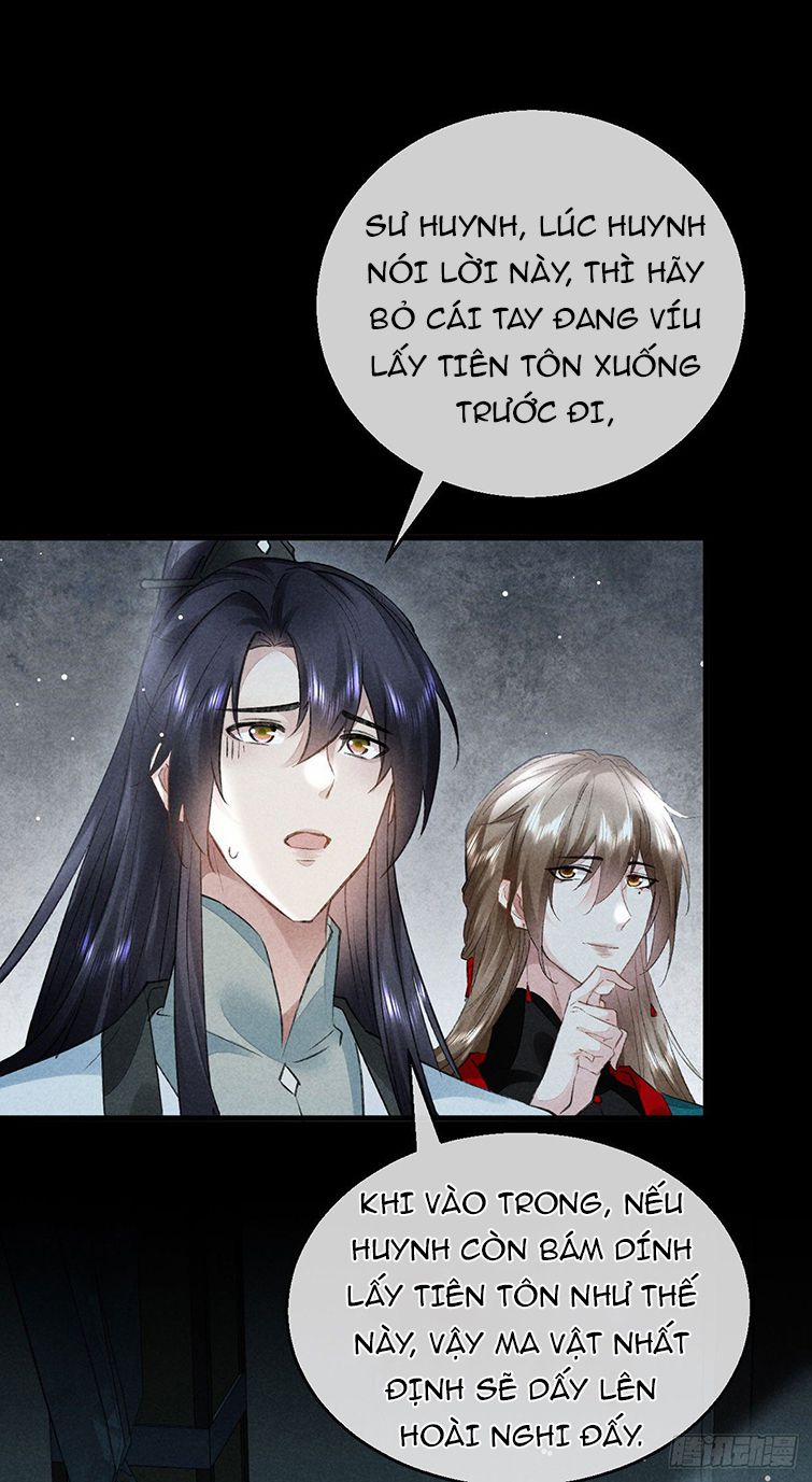 Đồ Mưu Bất Quỹ 96 trang 14