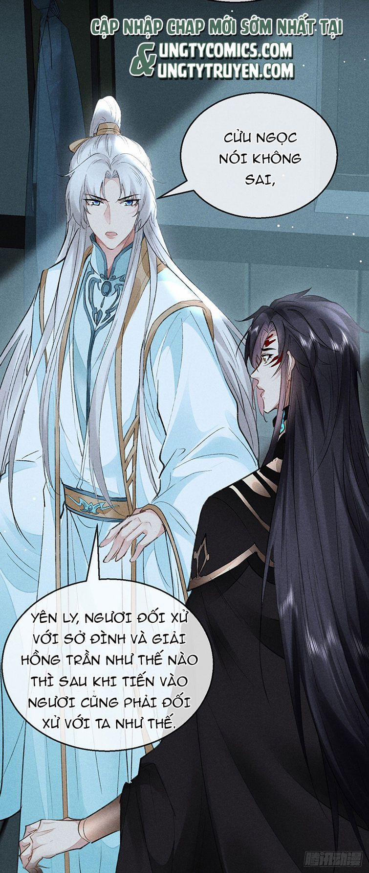 Đồ Mưu Bất Quỹ 96 trang 15