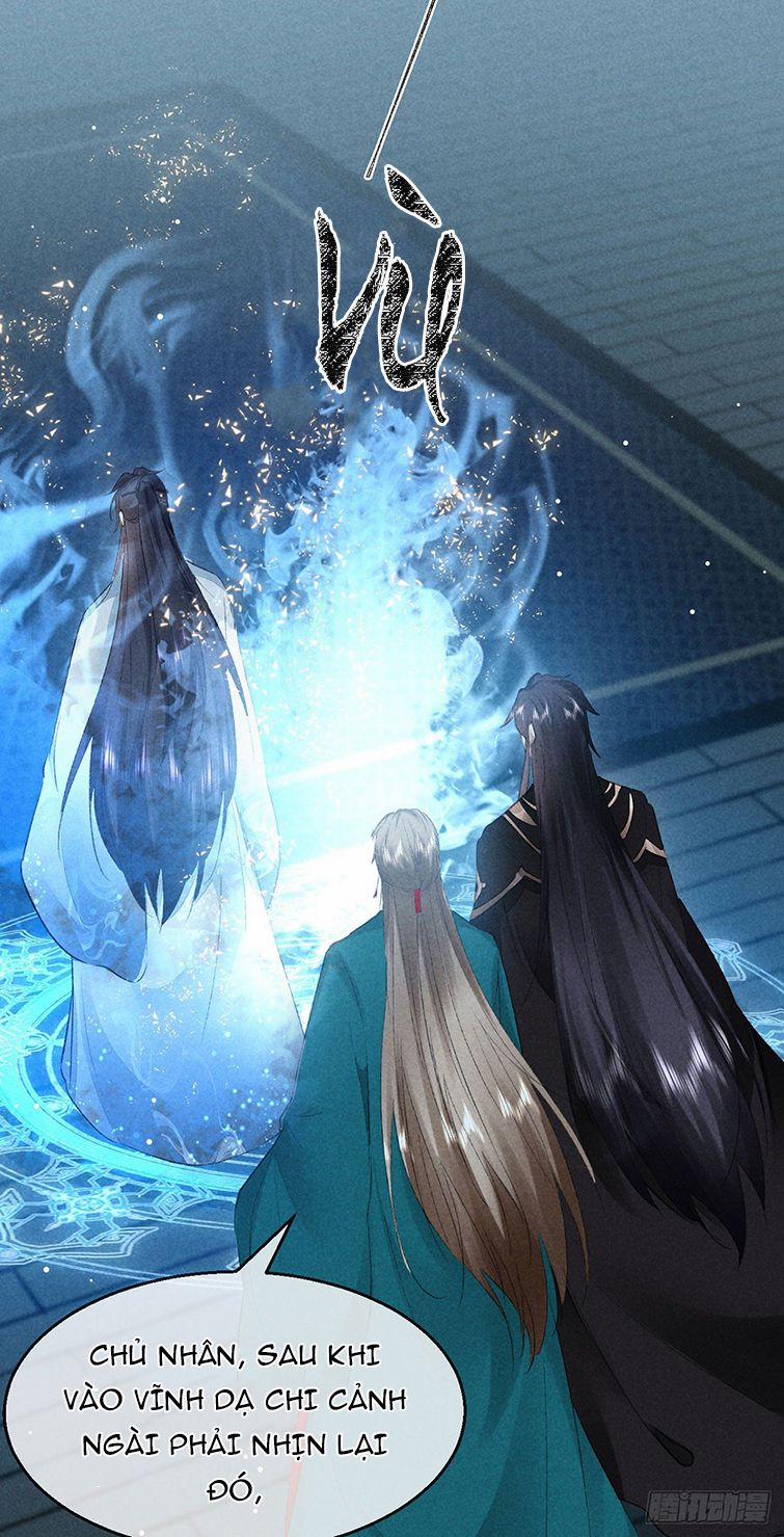 Đồ Mưu Bất Quỹ 96 trang 18