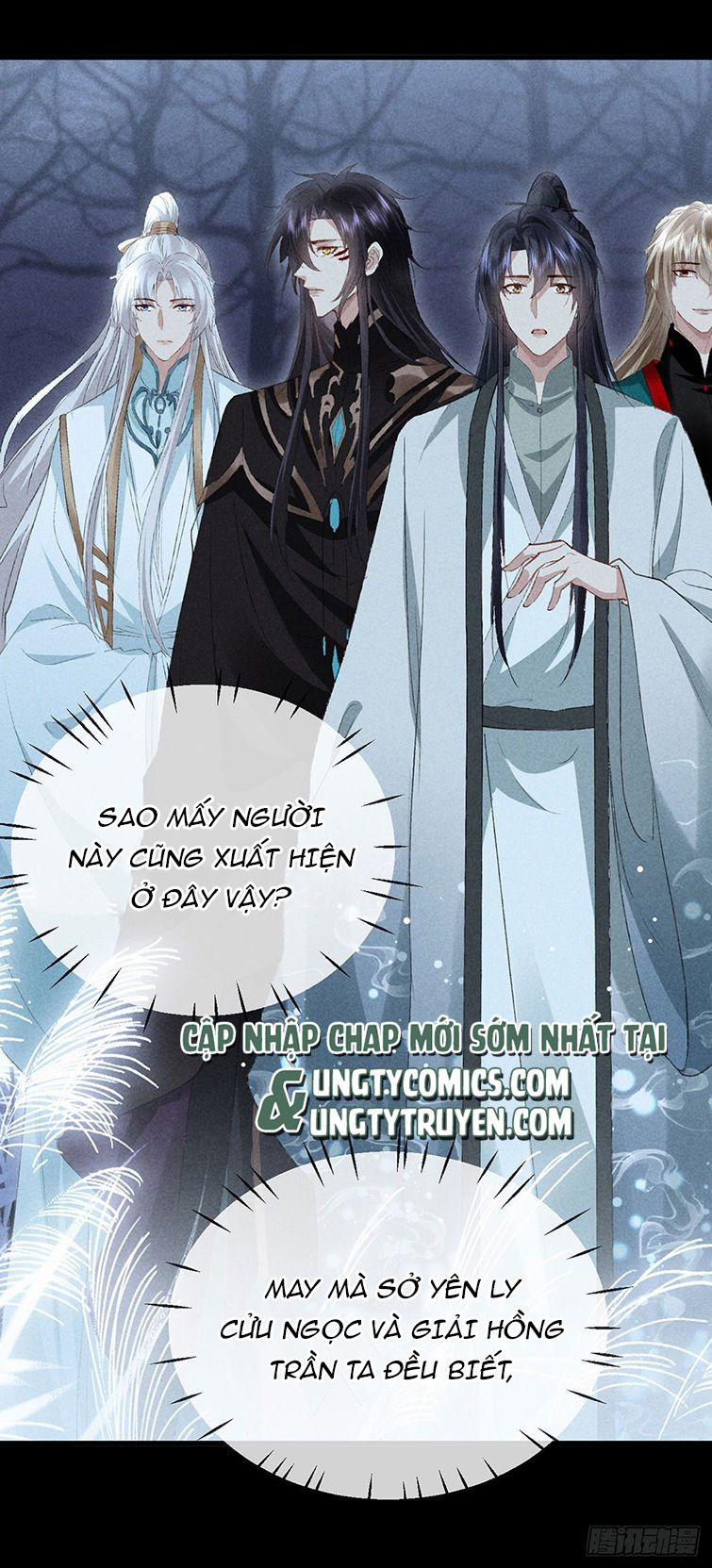 Đồ Mưu Bất Quỹ 96 trang 29