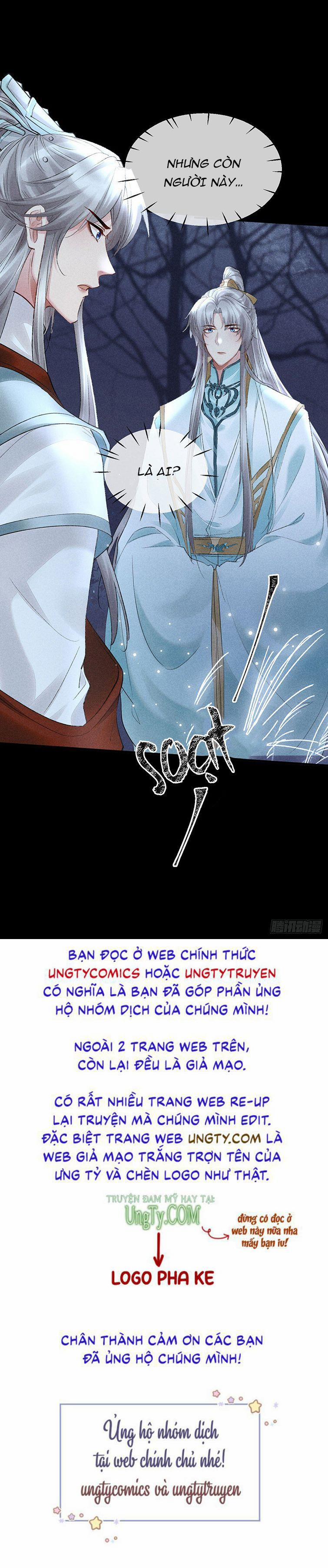 Đồ Mưu Bất Quỹ 96 trang 30