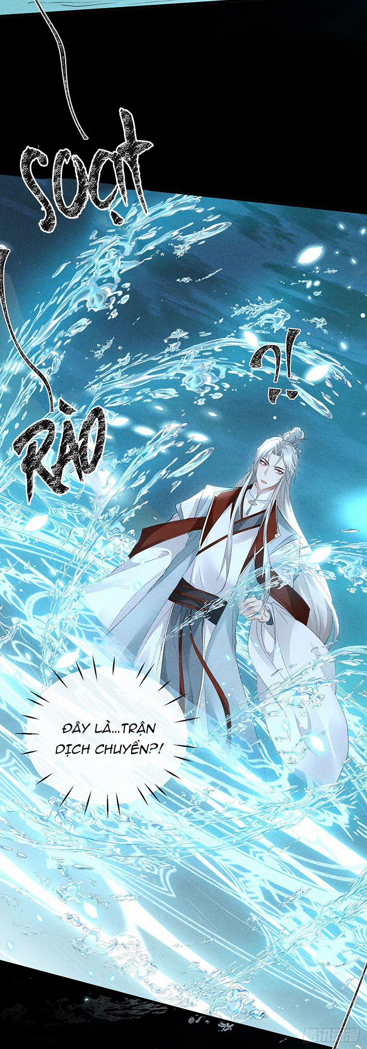 Đồ Mưu Bất Quỹ 96 trang 4