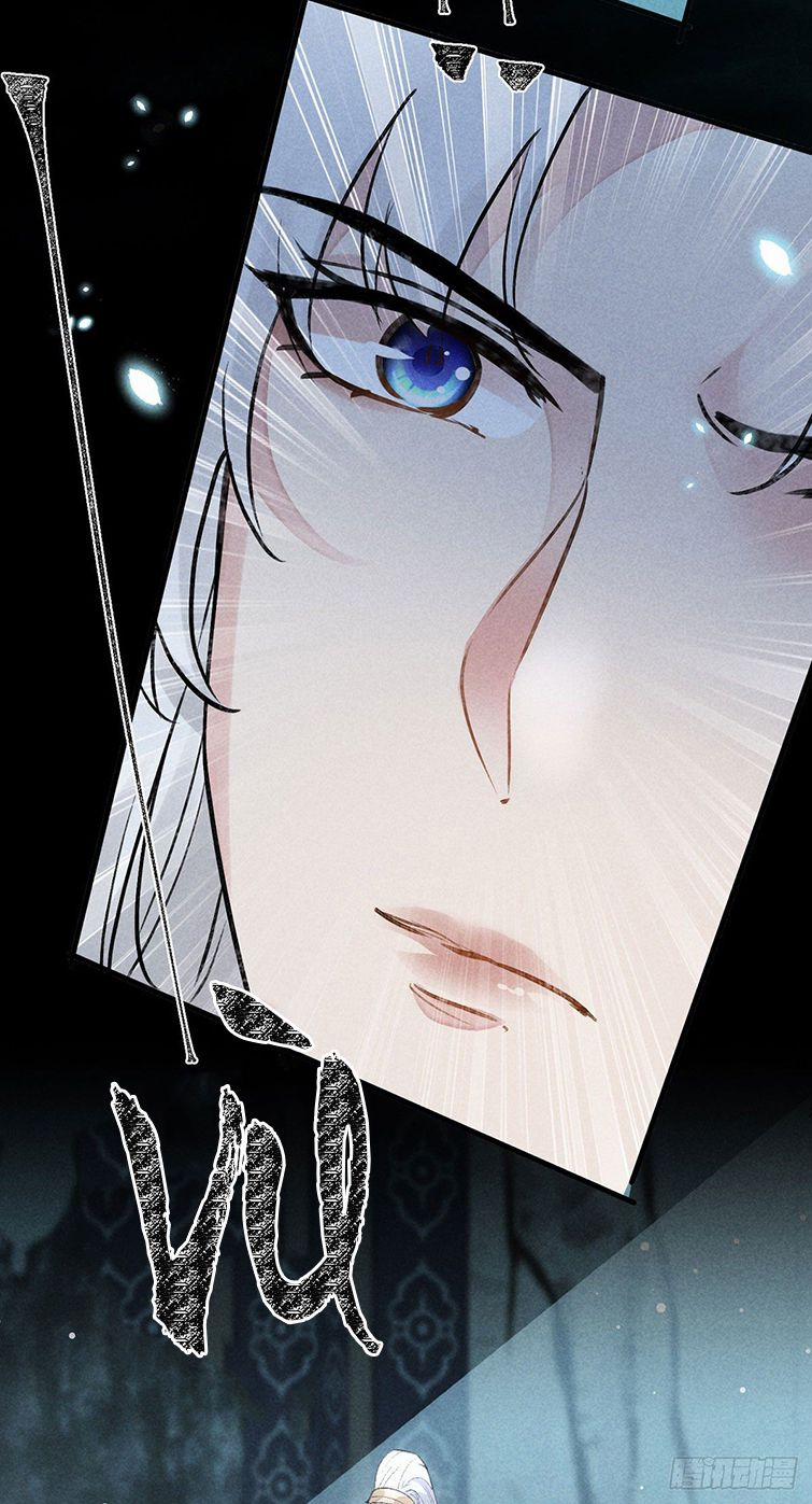 Đồ Mưu Bất Quỹ 96 trang 6