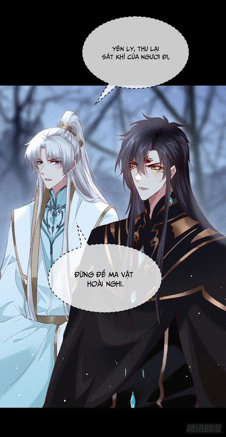 Đồ Mưu Bất Quỹ 97 trang 1