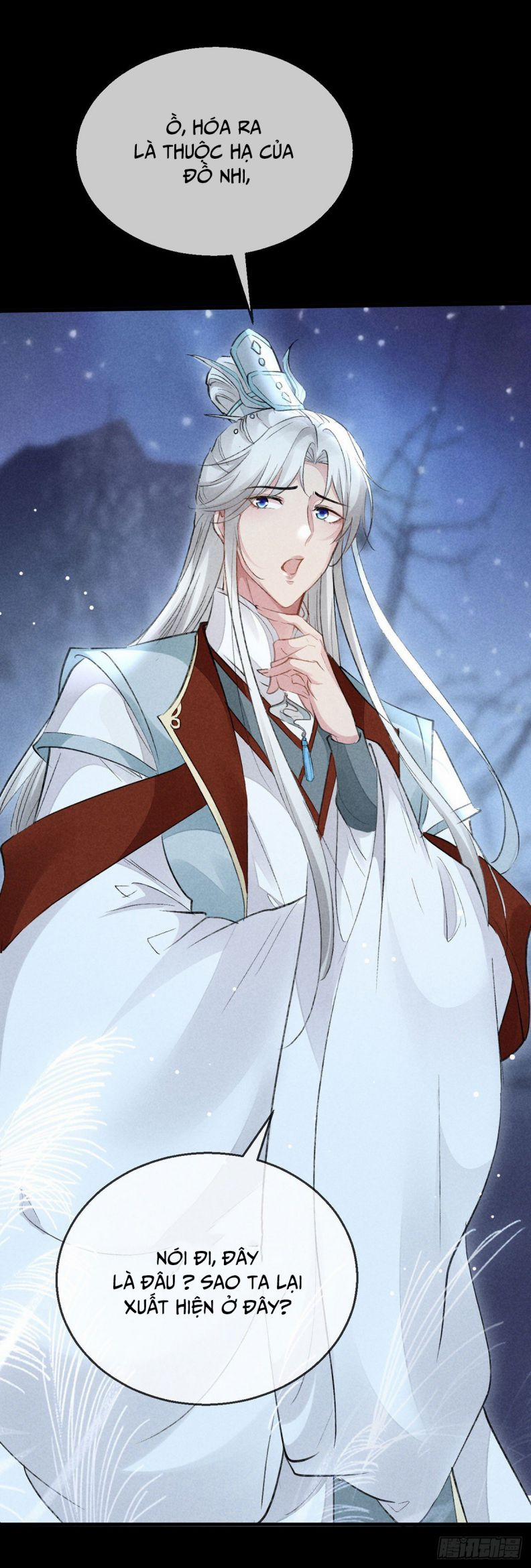 Đồ Mưu Bất Quỹ 97 trang 12