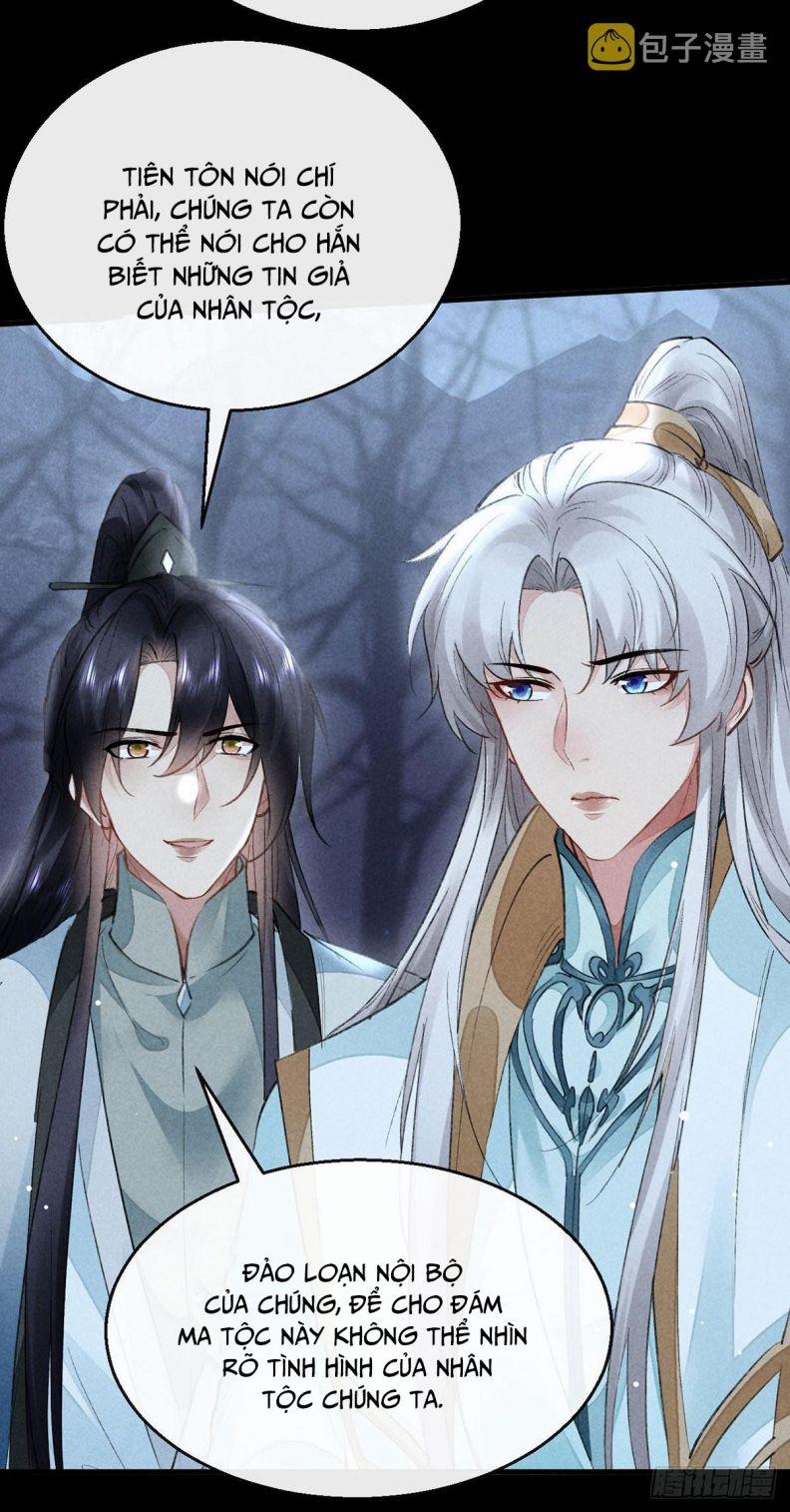 Đồ Mưu Bất Quỹ 98 trang 14