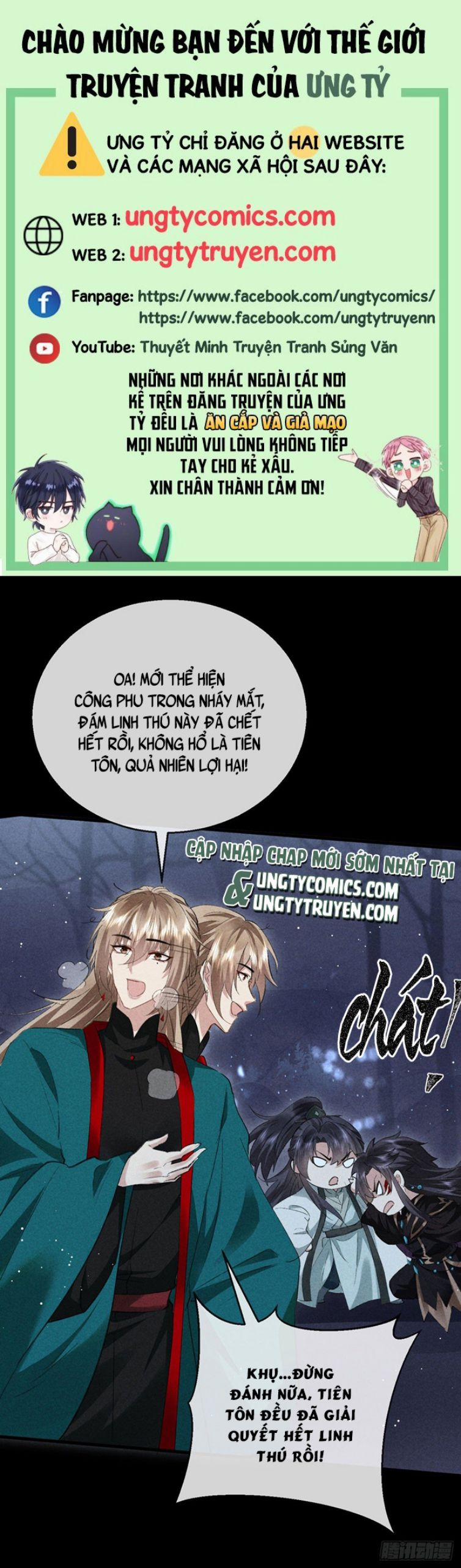 Đồ Mưu Bất Quỹ 99 trang 0