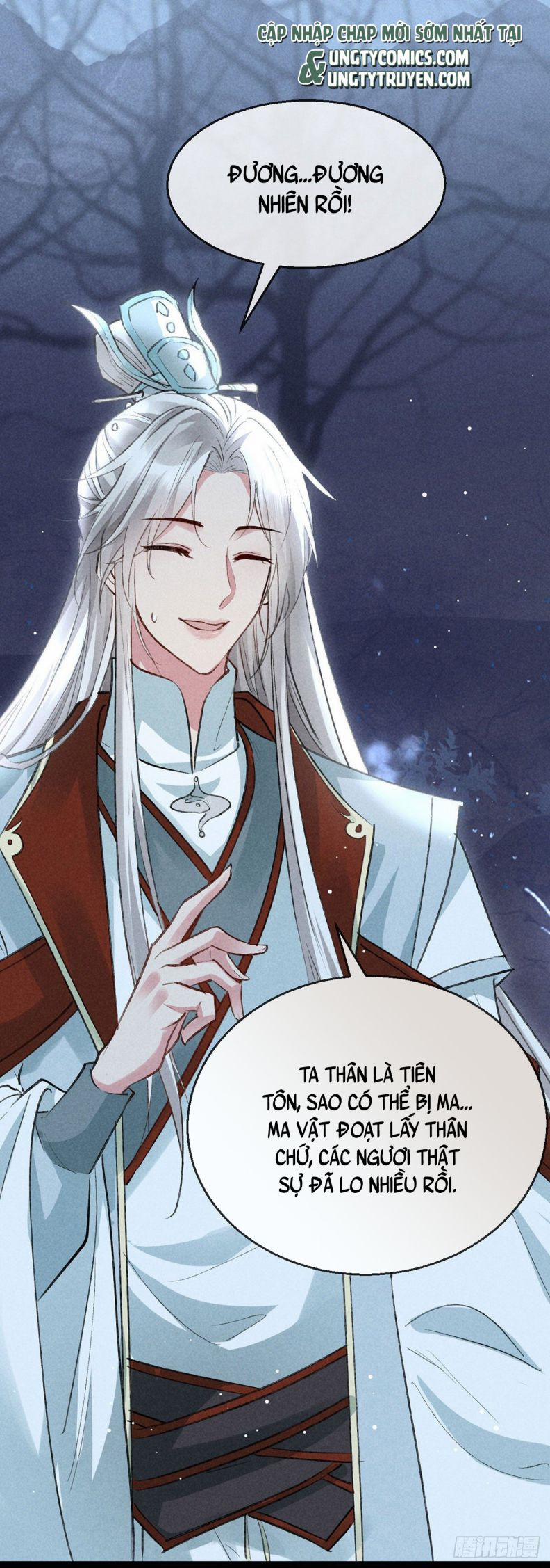 Đồ Mưu Bất Quỹ 99 trang 6