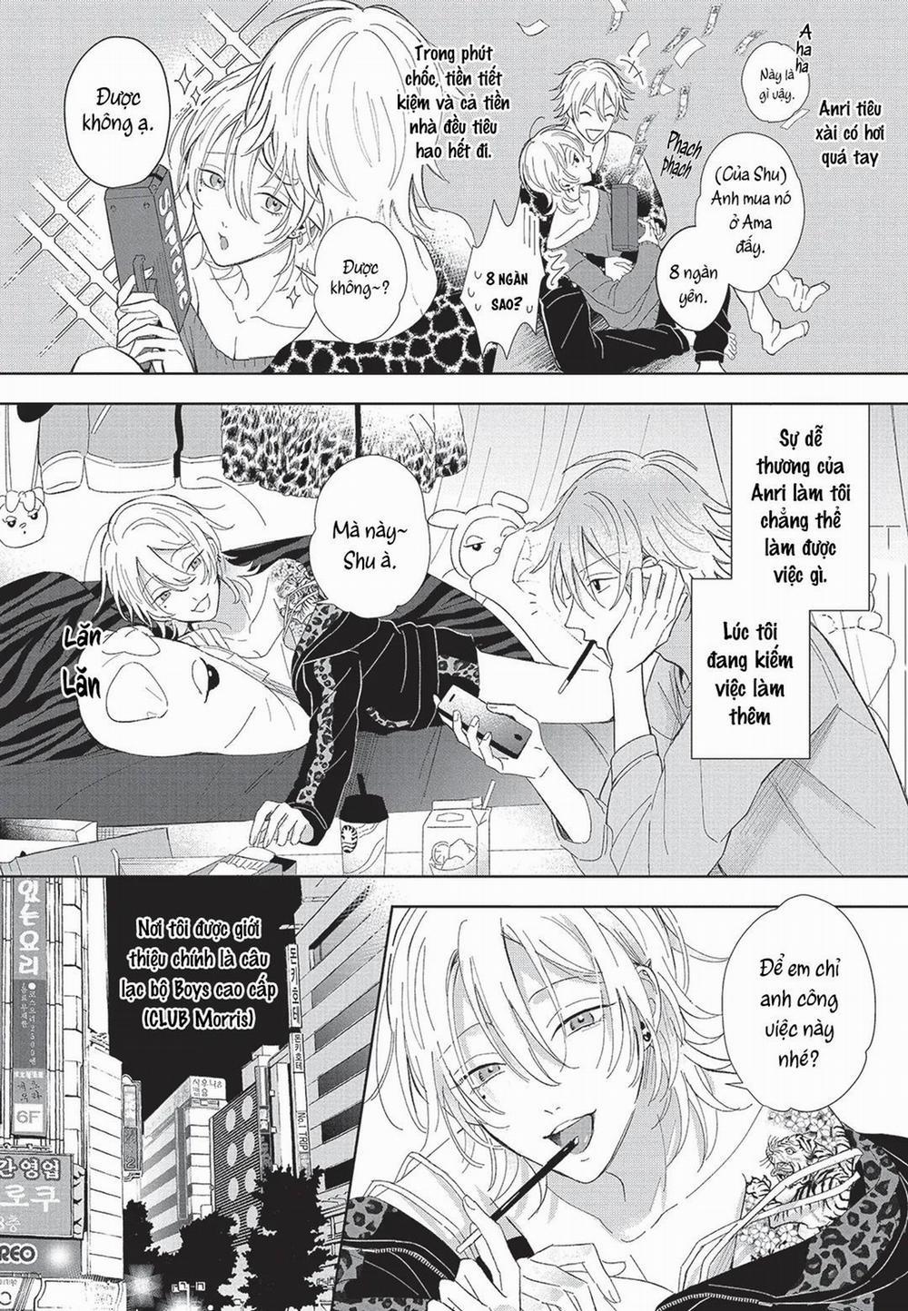 Đồ ngốc dâm đãng 1 trang 12