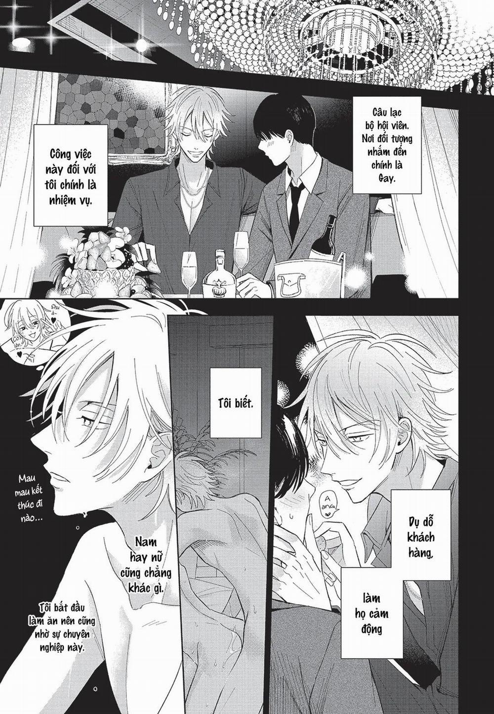 Đồ ngốc dâm đãng 1 trang 13