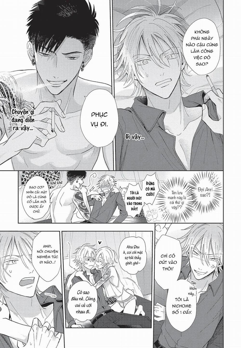 Đồ ngốc dâm đãng 1 trang 20