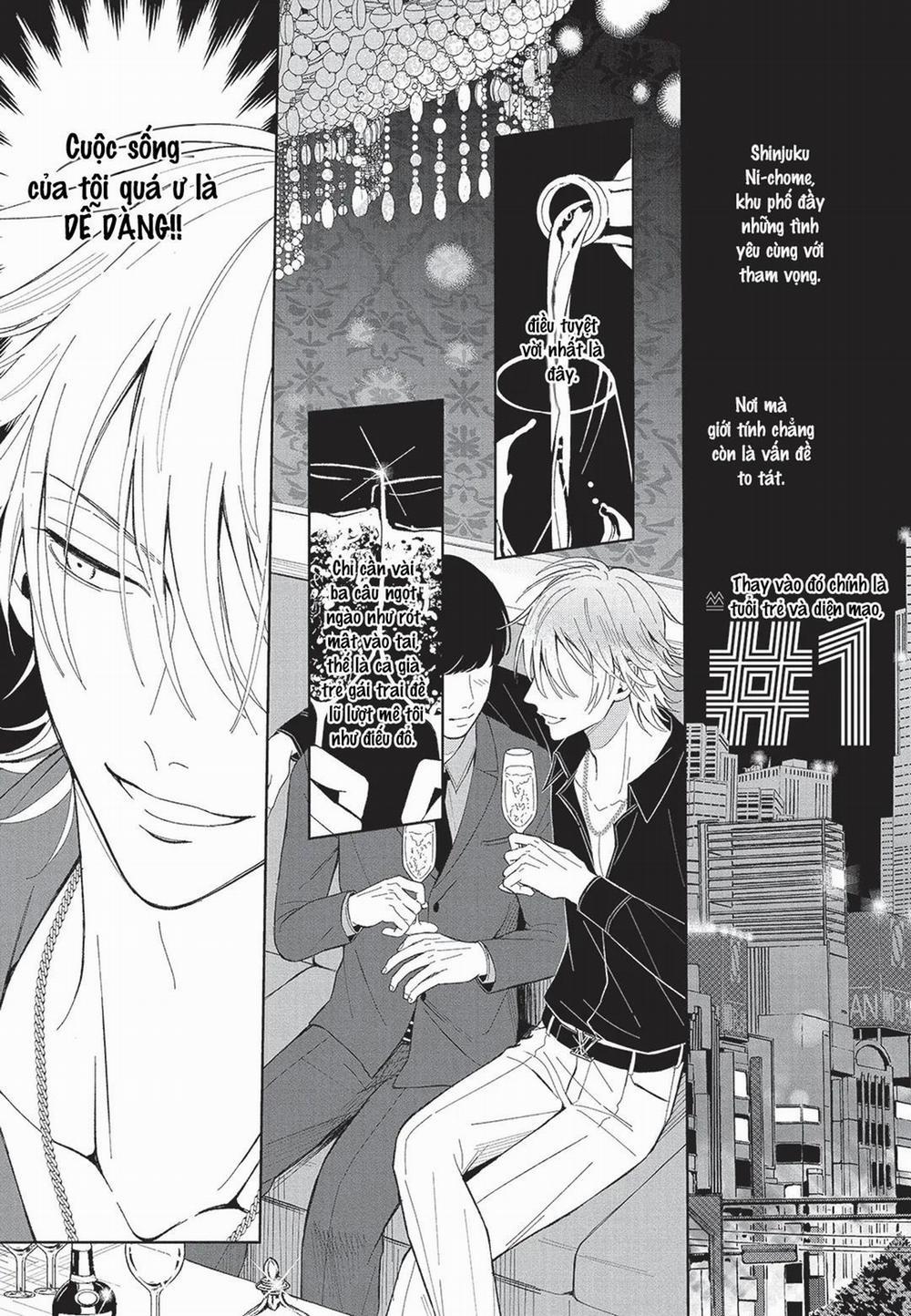 Đồ ngốc dâm đãng 1 trang 3