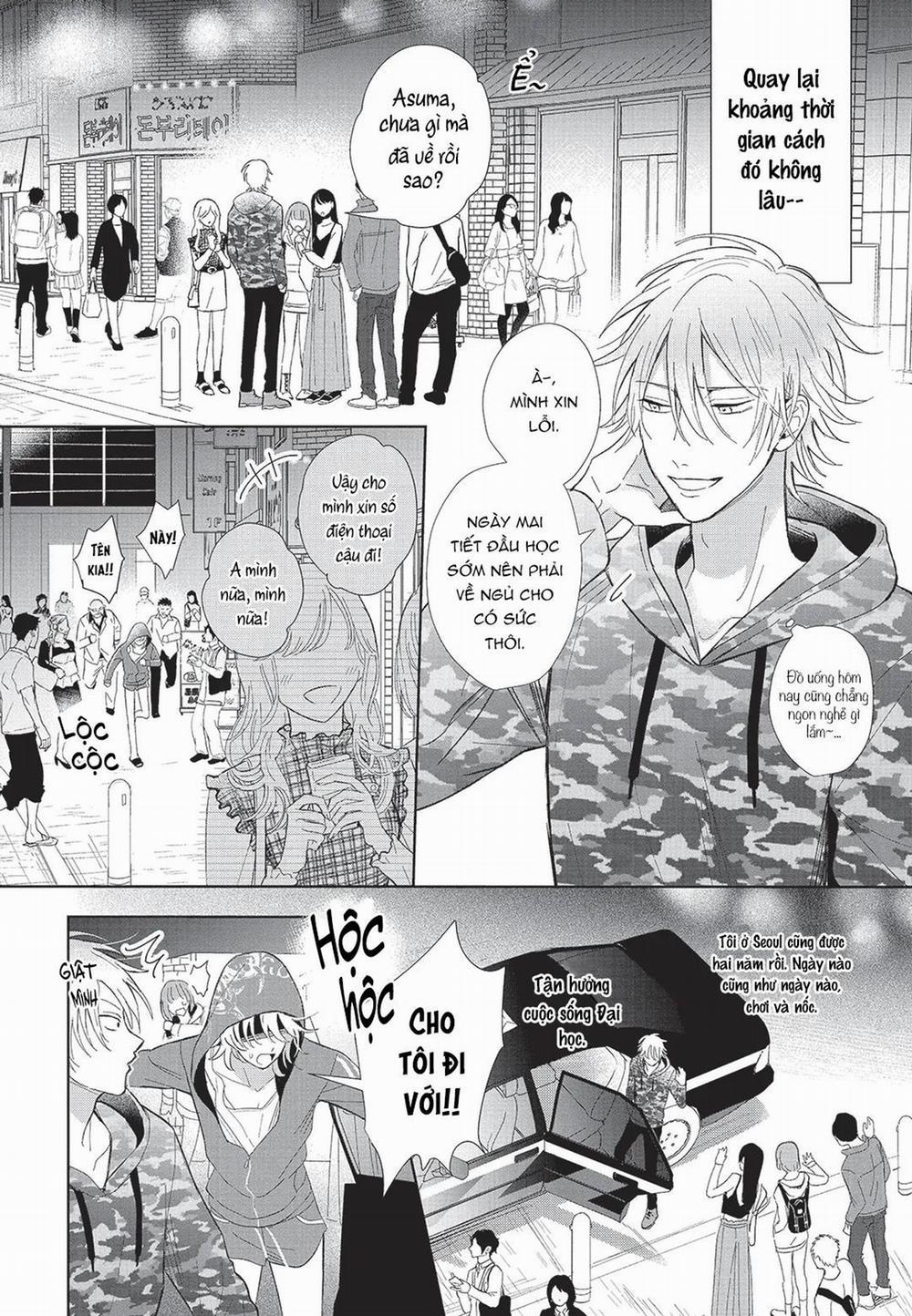 Đồ ngốc dâm đãng 1 trang 6