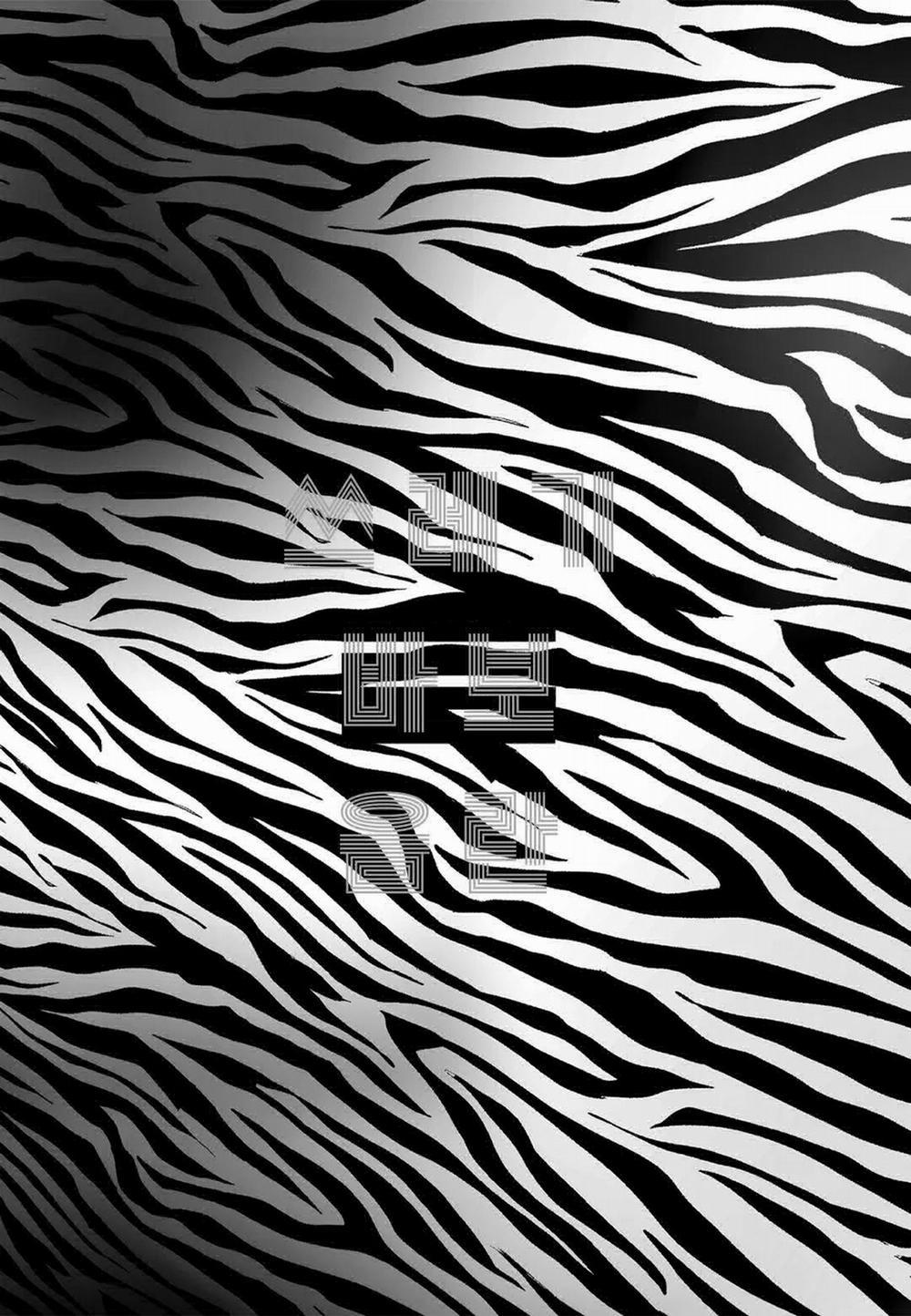 Đồ ngốc dâm đãng 2 trang 2