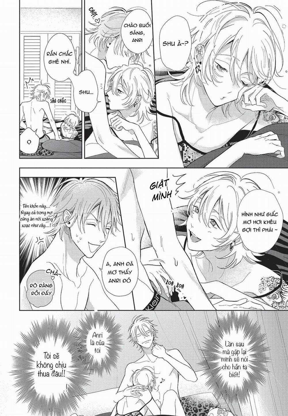 Đồ ngốc dâm đãng 2 trang 6