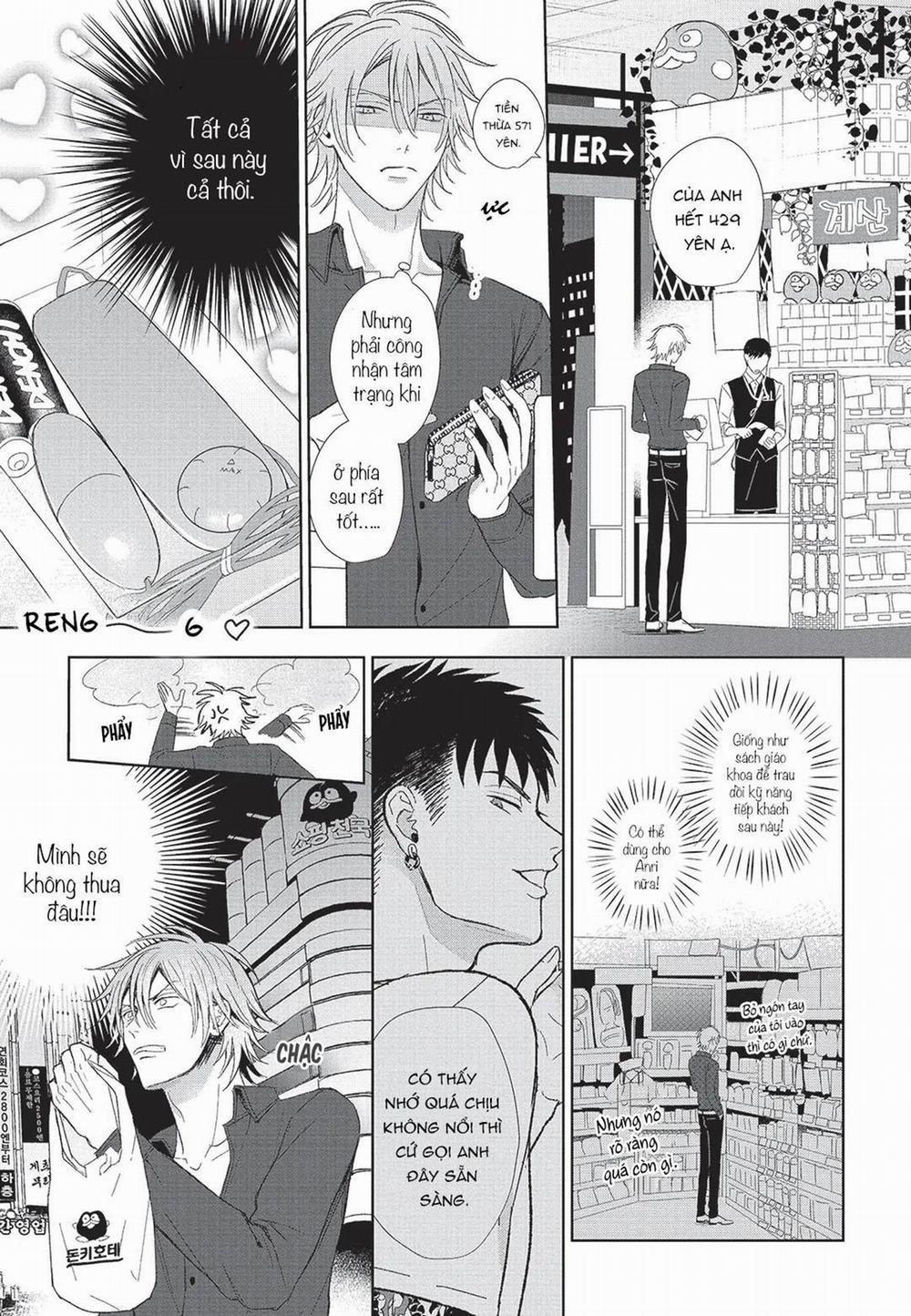 Đồ ngốc dâm đãng 3 trang 11