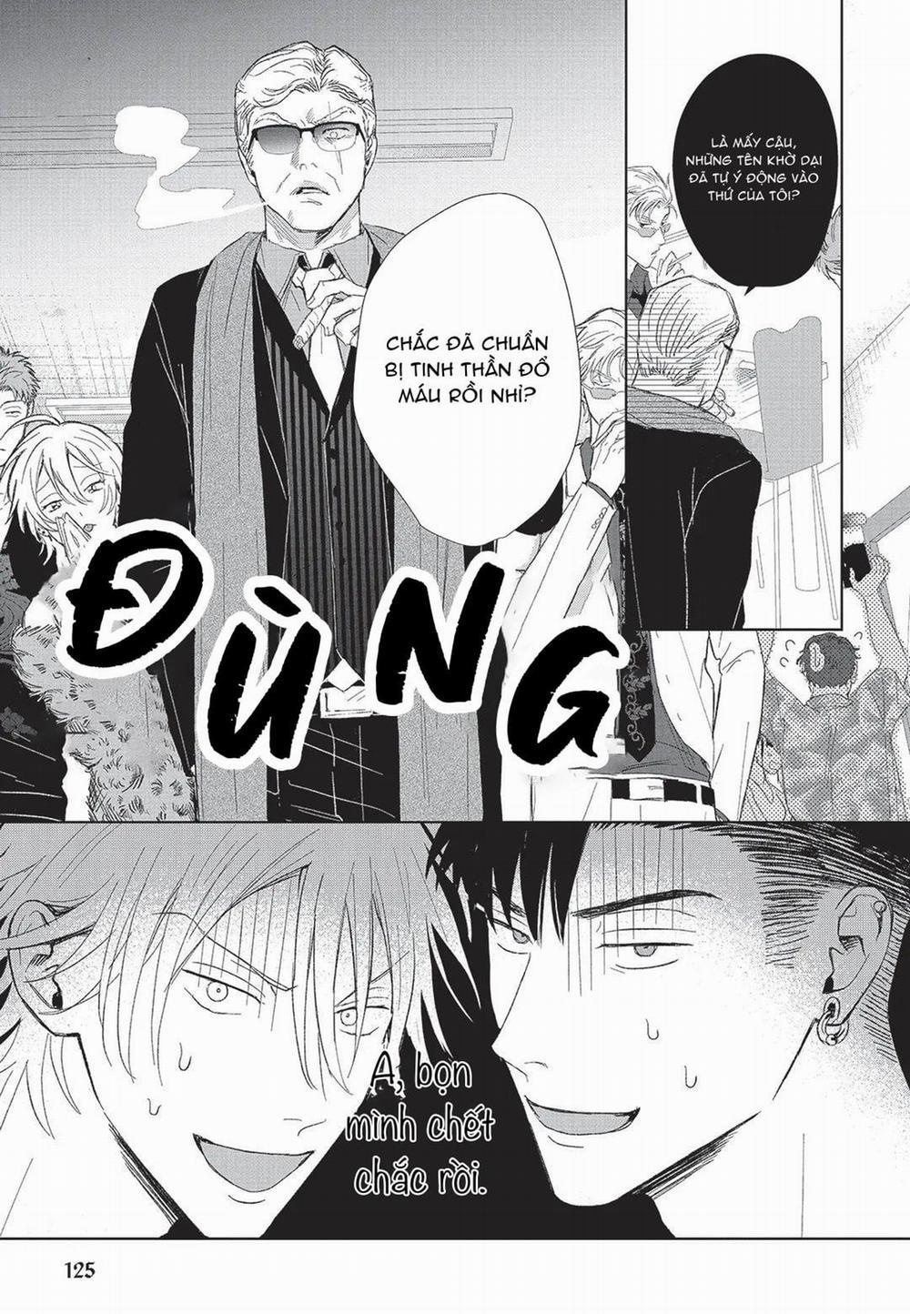 Đồ ngốc dâm đãng 5 trang 25