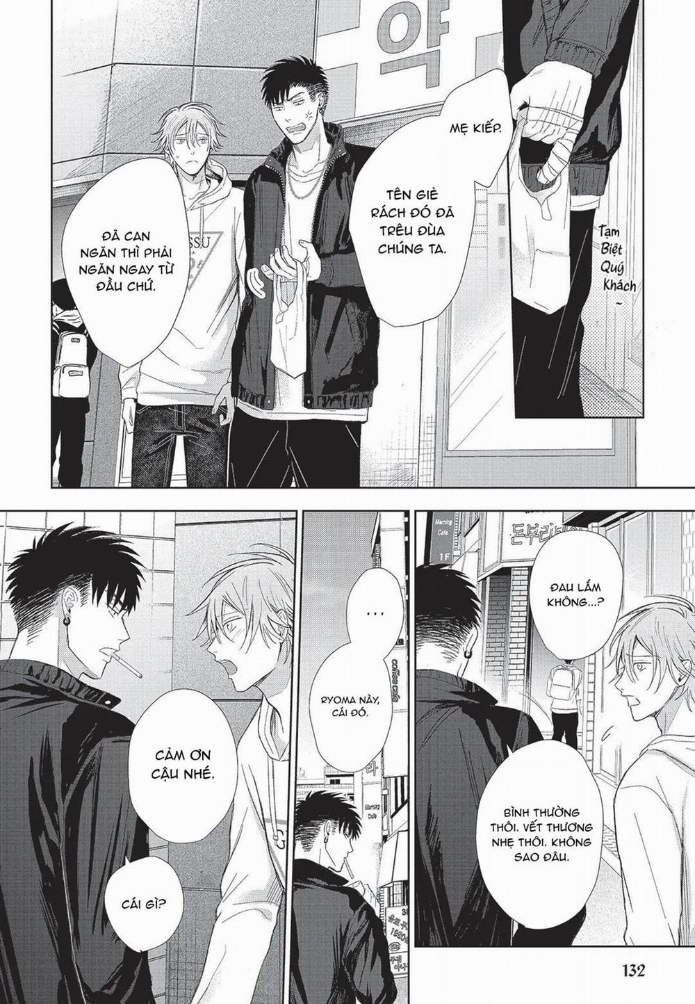 Đồ ngốc dâm đãng 5 trang 32