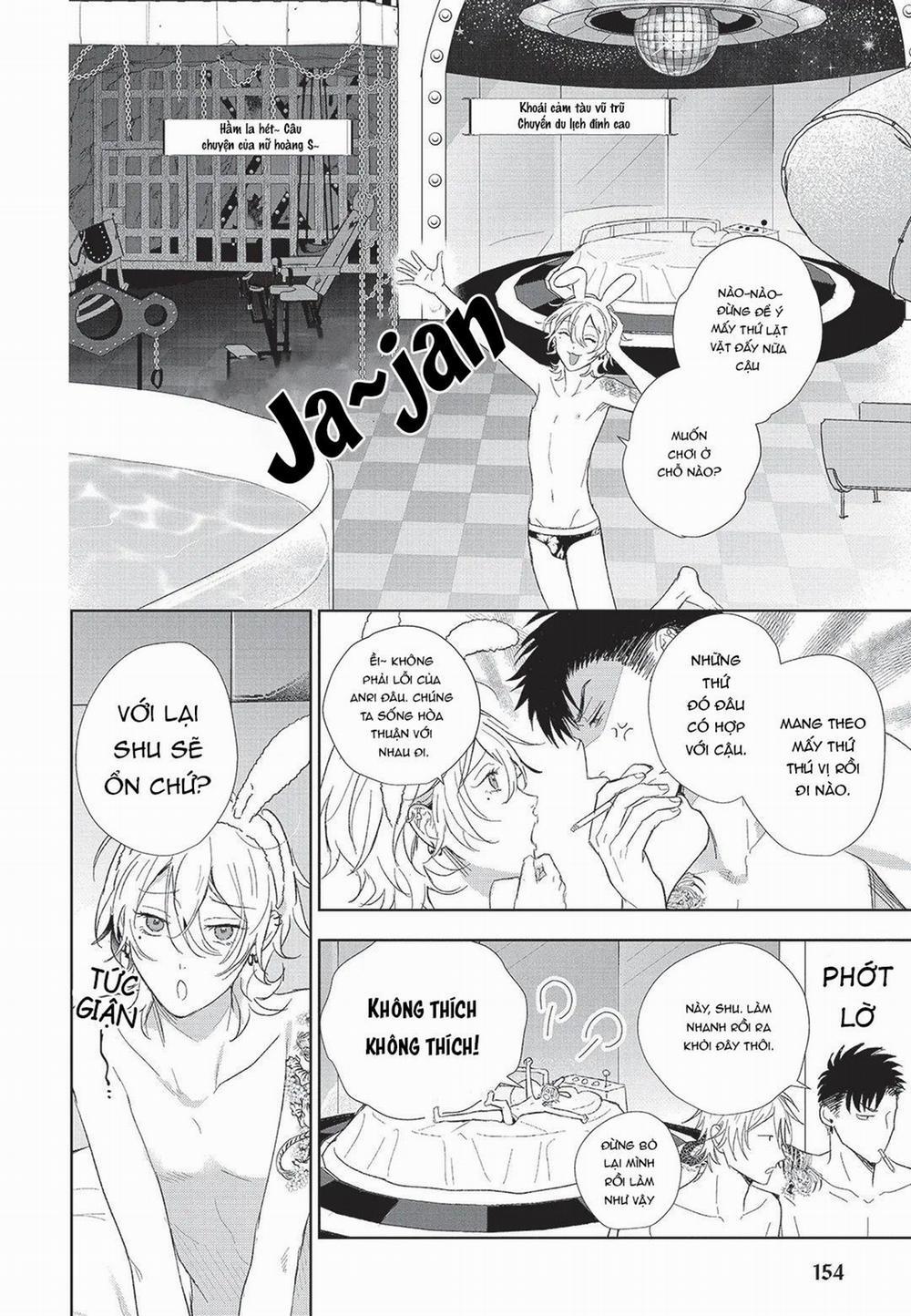 Đồ ngốc dâm đãng 6 trang 17