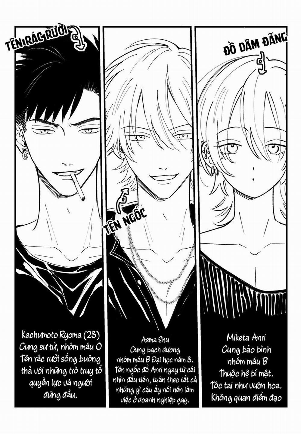 Đồ ngốc dâm đãng 6 trang 25