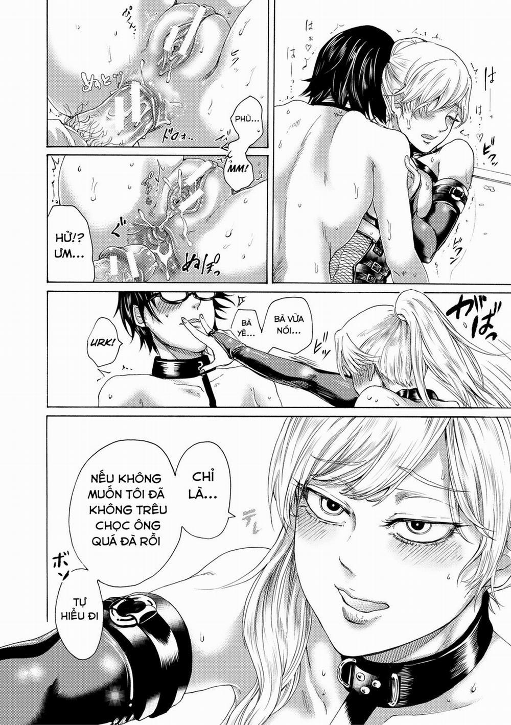 Do S Jyoshiryoku 1 trang 30