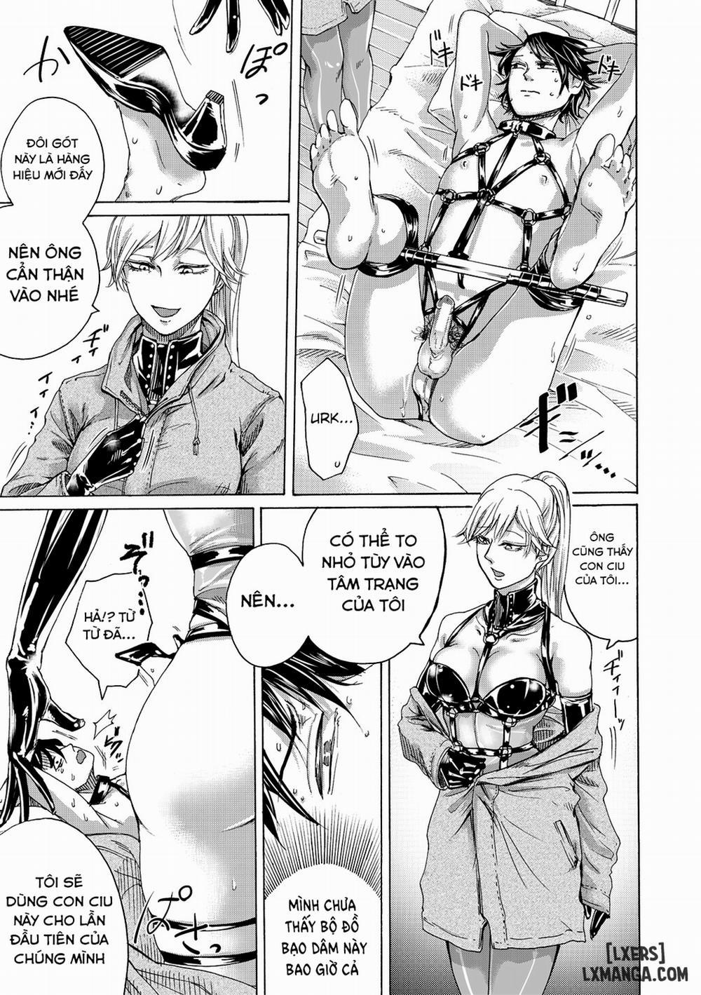 Do S Jyoshiryoku 2 trang 16