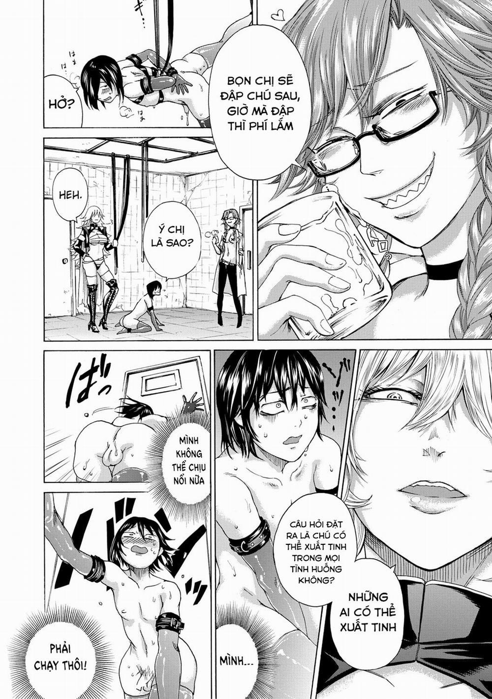 Do S Jyoshiryoku 5 trang 17