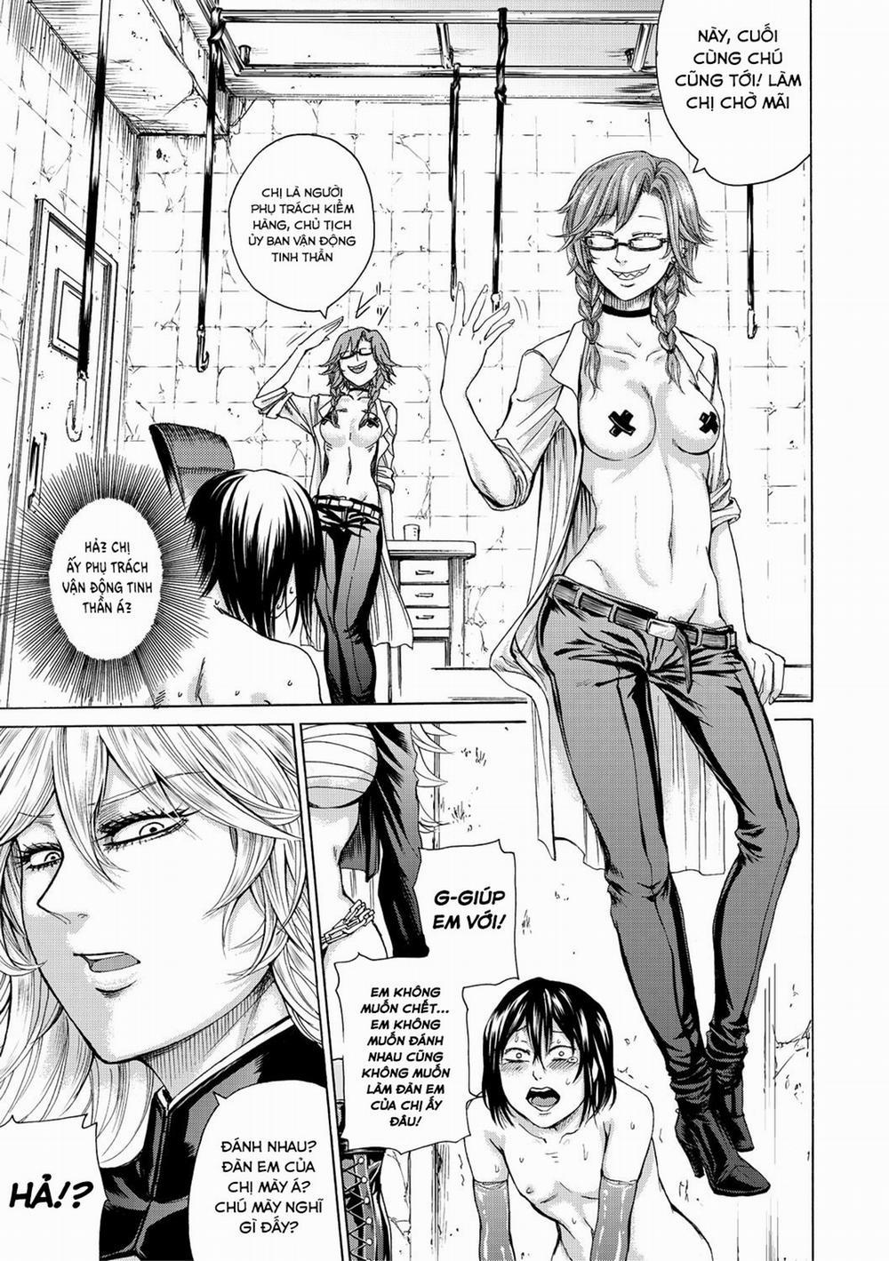 Do S Jyoshiryoku 5 trang 4