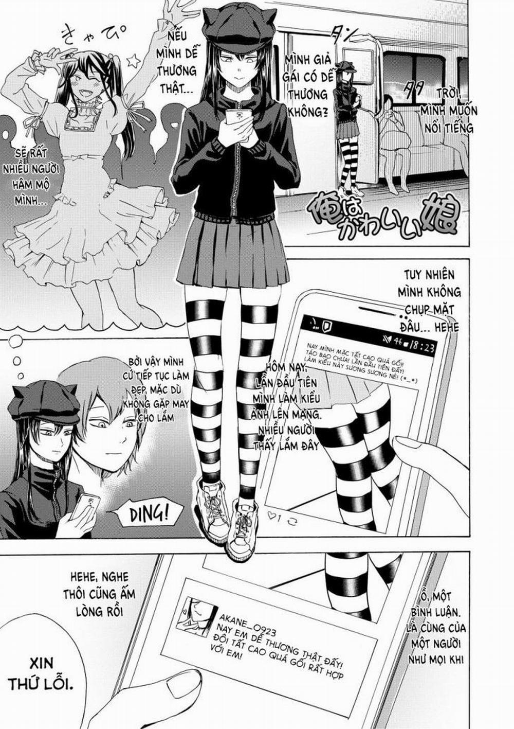 Do S Jyoshiryoku 6 END trang 0