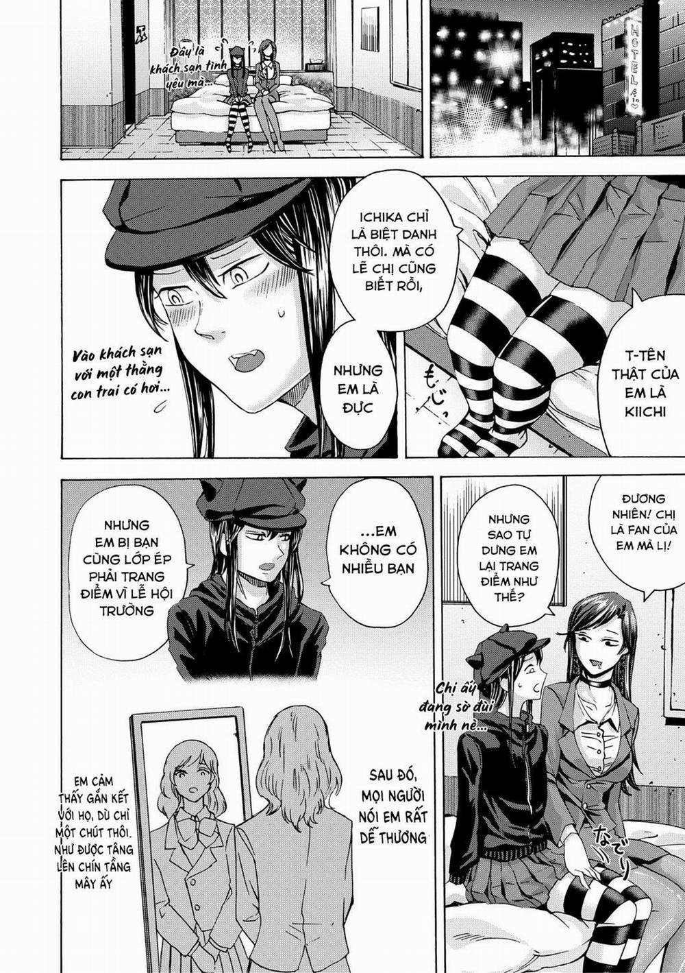 Do S Jyoshiryoku 6 END trang 3