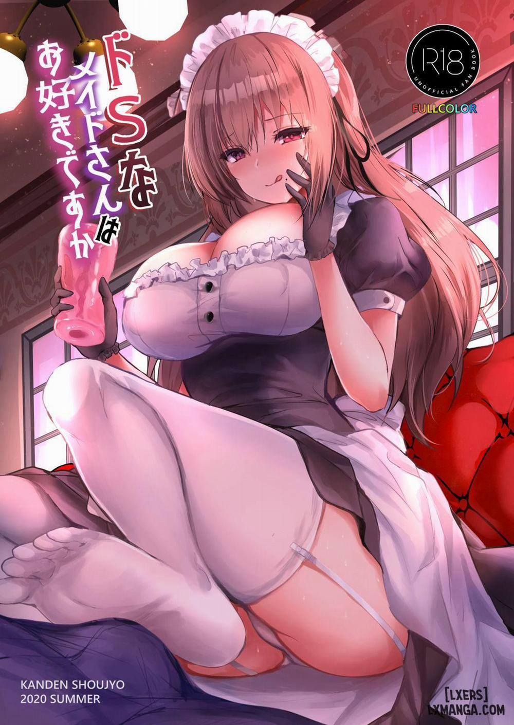 Do-S na Maid-san wa Osuki desu ka Oneshot trang 1