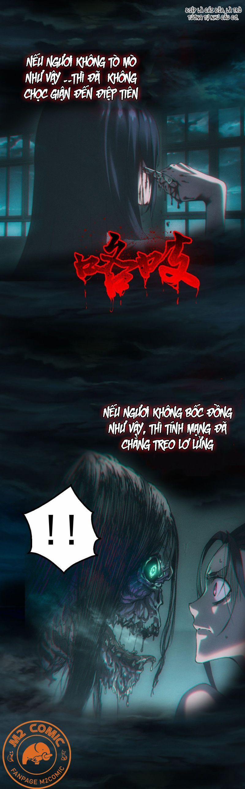 Đô Thị Bắt Yêu Nhân 1 trang 1