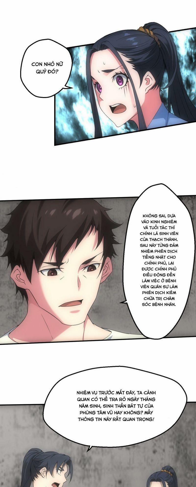 Đô Thị Bắt Yêu Nhân 23 trang 1