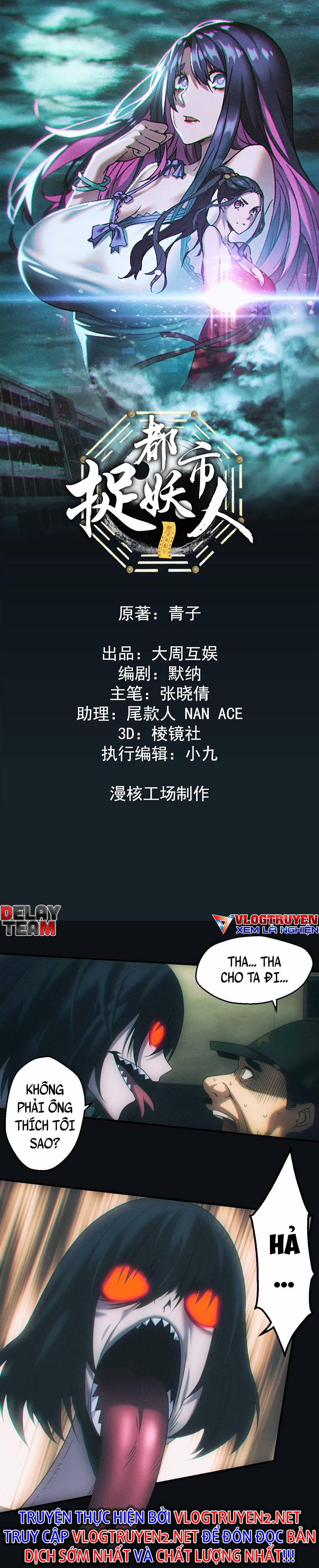 Đô Thị Bắt Yêu Nhân 33 trang 0