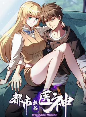 Đọc truyện tranh Đô Thị Cực Phẩm Y Thần