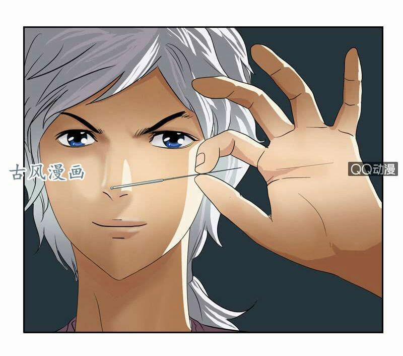 Đô Thị Cực Phẩm Y Tiên 11 trang 8