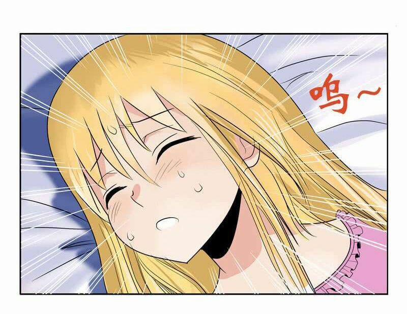 Đô Thị Cực Phẩm Y Tiên 12 trang 8