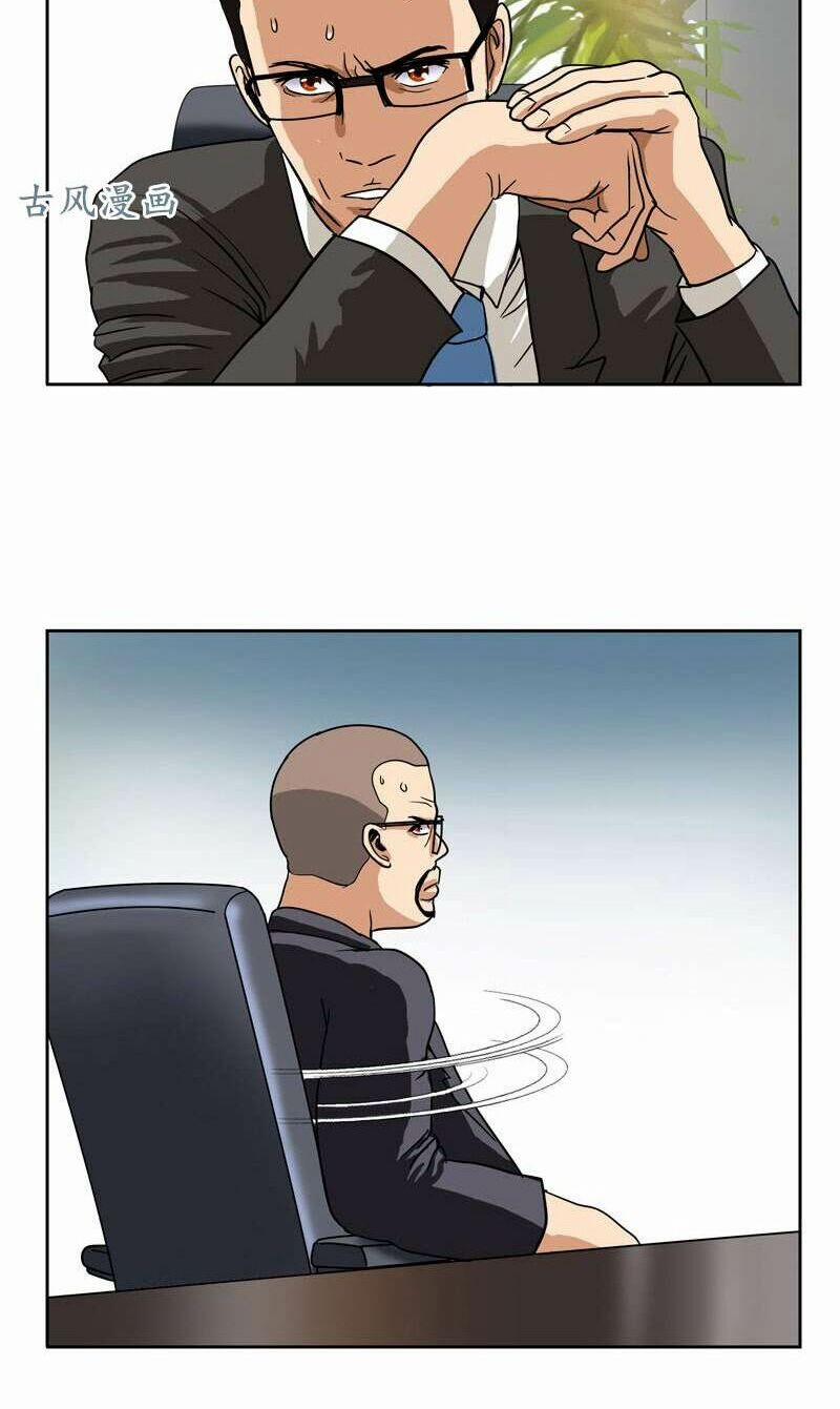 Đô Thị Cực Phẩm Y Tiên 18 trang 13