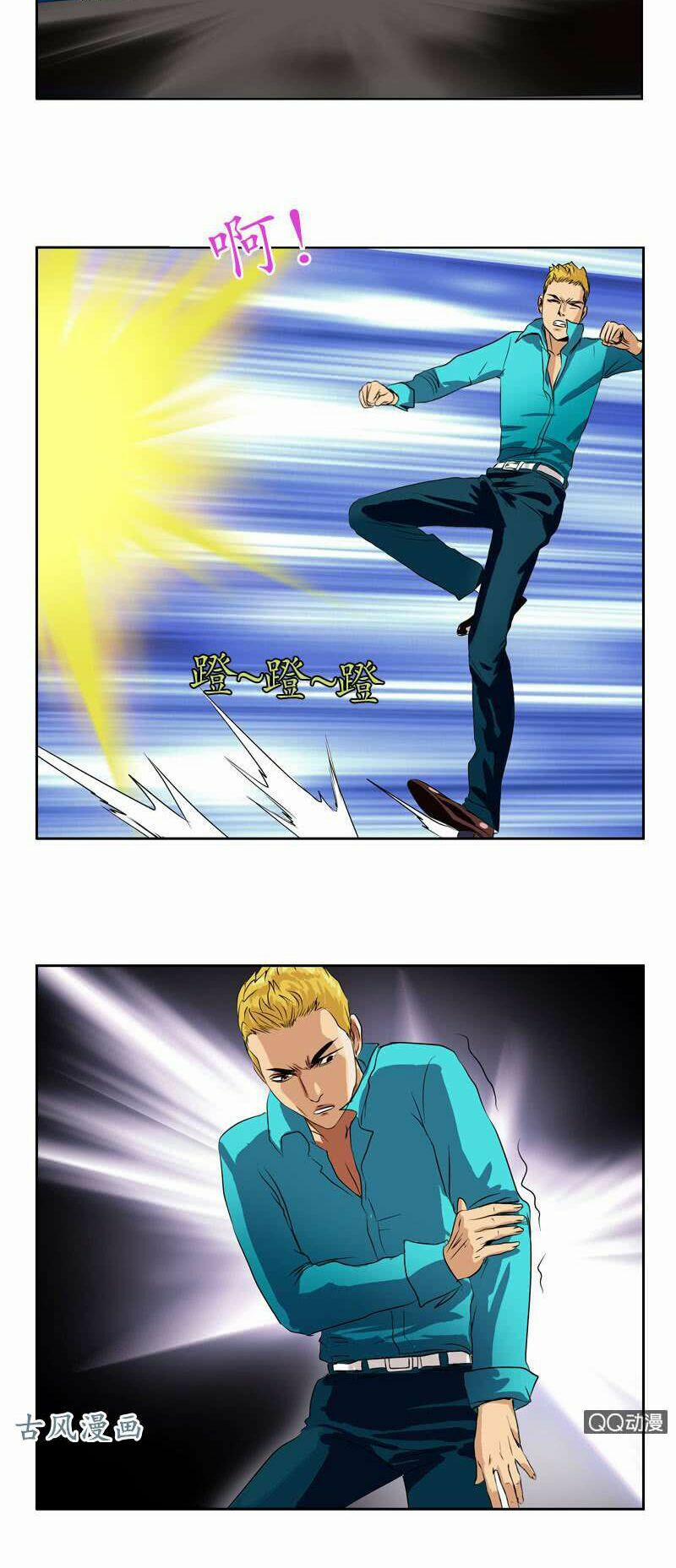 Đô Thị Cực Phẩm Y Tiên 23 trang 8